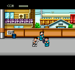 Downtown Nekketsu Monogatari